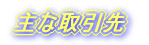 Ȏ